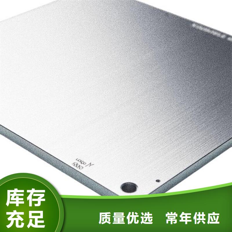  上海喷砂加工厂支持定制加工