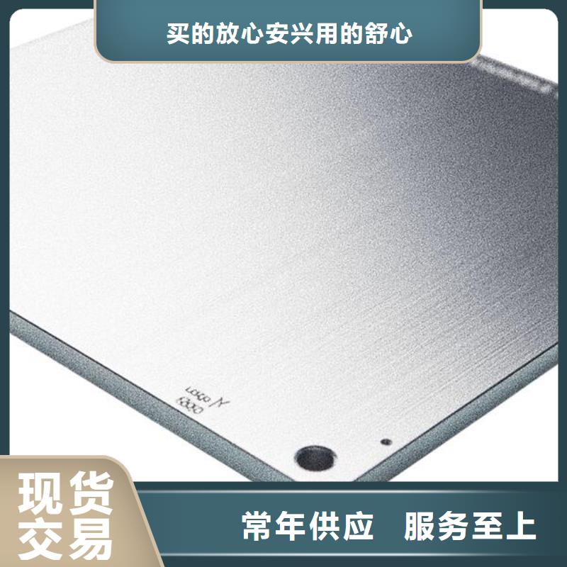 上海铝阳极氧化处理喷砂服务挺好的