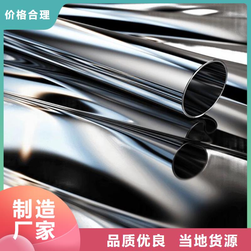 上海喷砂加工厂好品质选我们