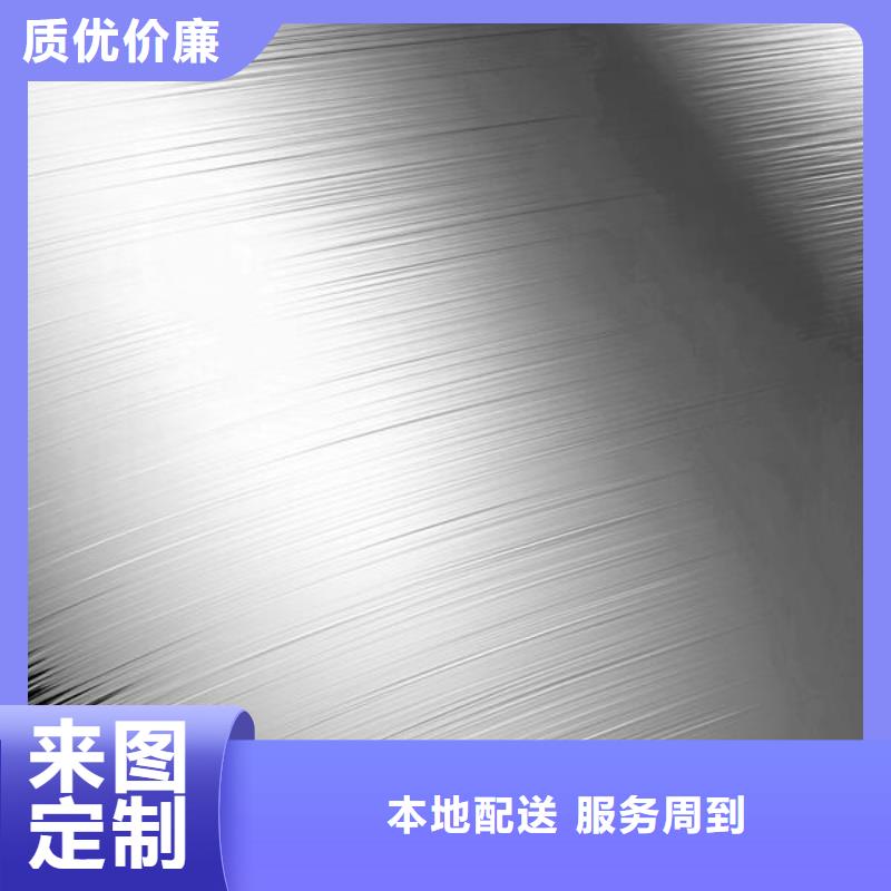 上海不锈钢金属喷砂加工厂出货快