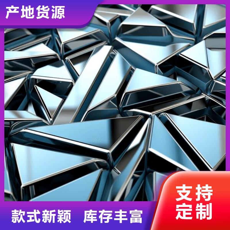 上海喷砂加工厂不锈钢件喷砂加工厂产品细节参数