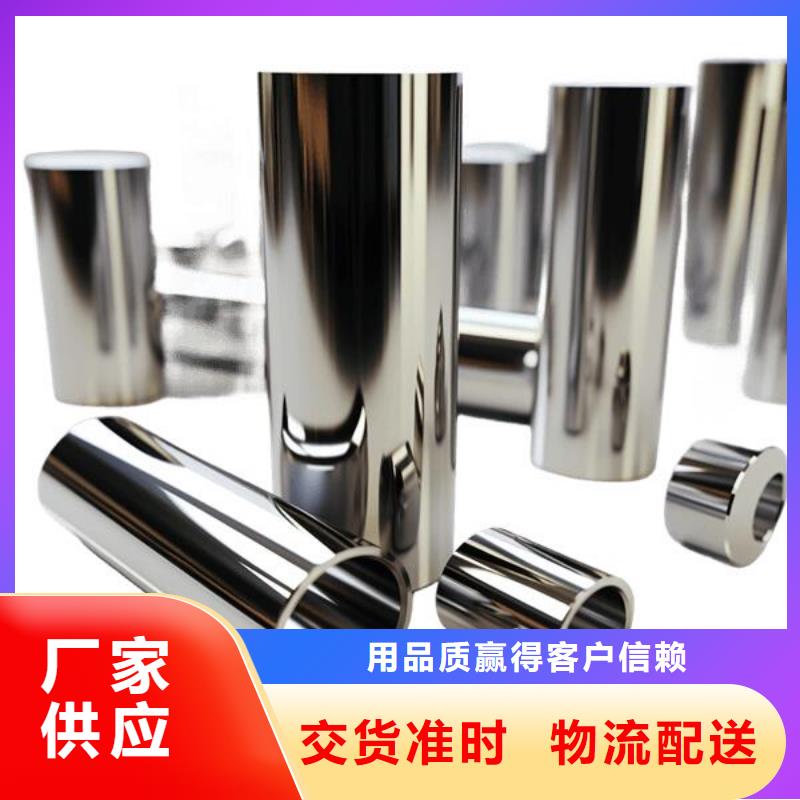  上海喷砂加工厂专注质量