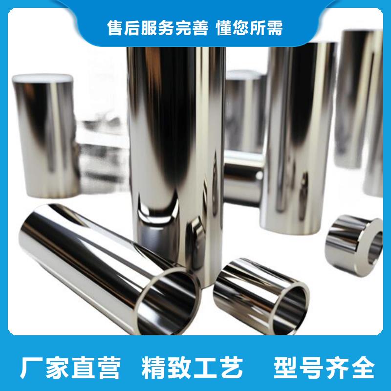 上海喷砂处理的钢管是什么材质优惠