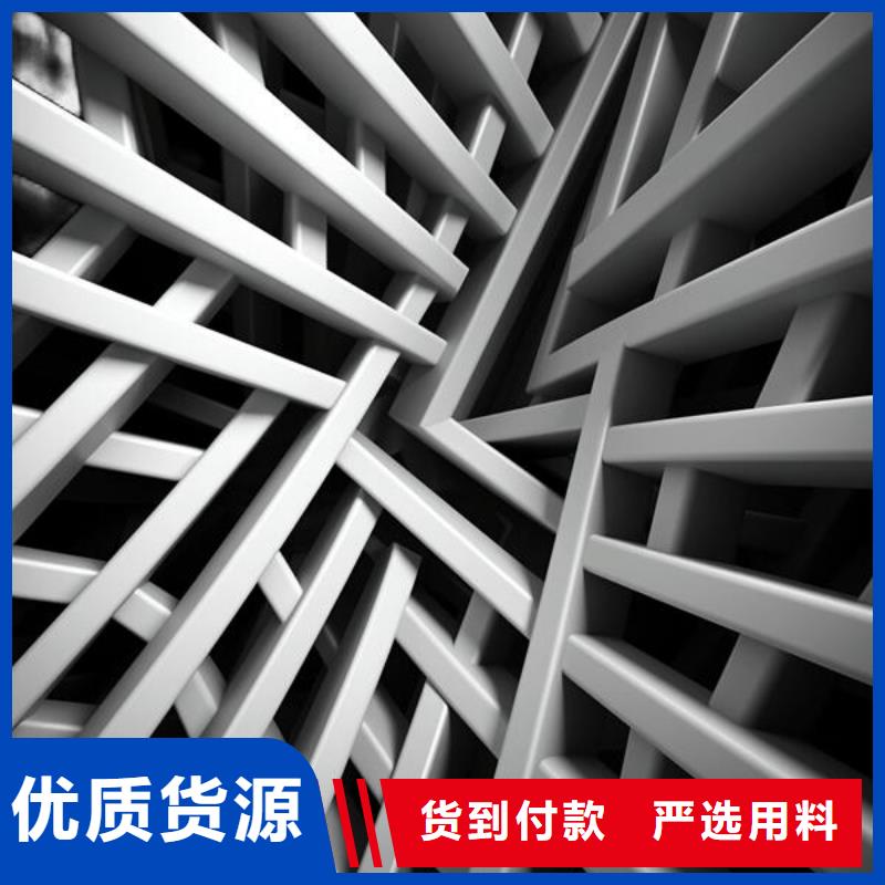不锈钢防指纹喷砂加工厂家