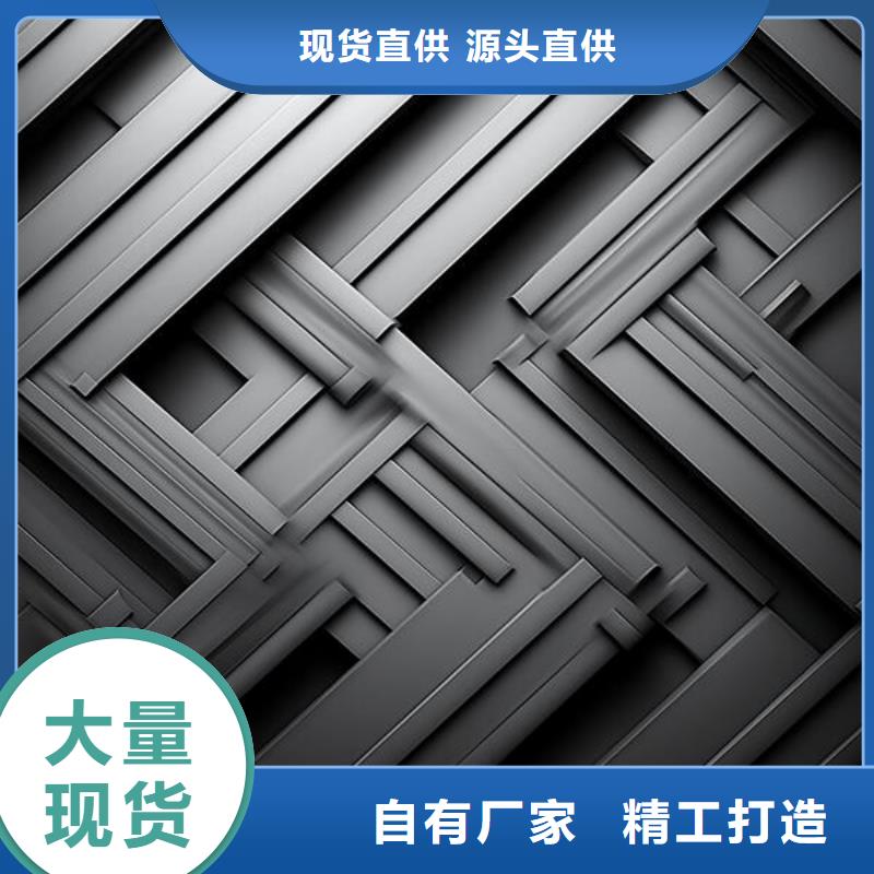 上海喷砂加工厂优良材质