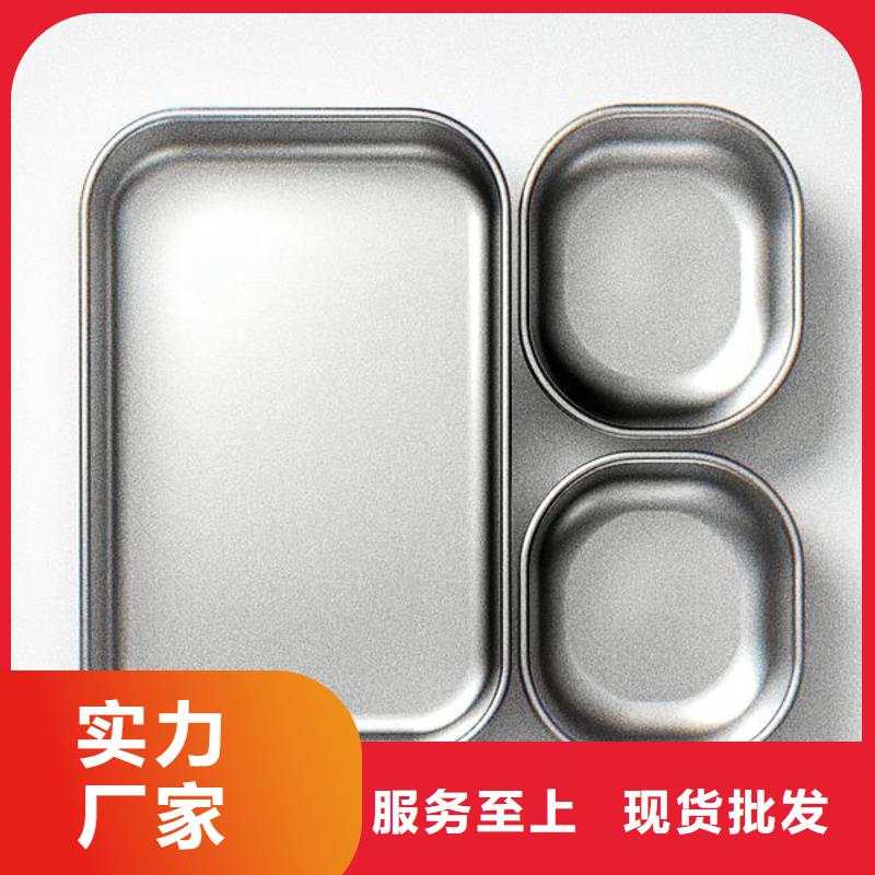 水晶喷砂处理视频讲解大全