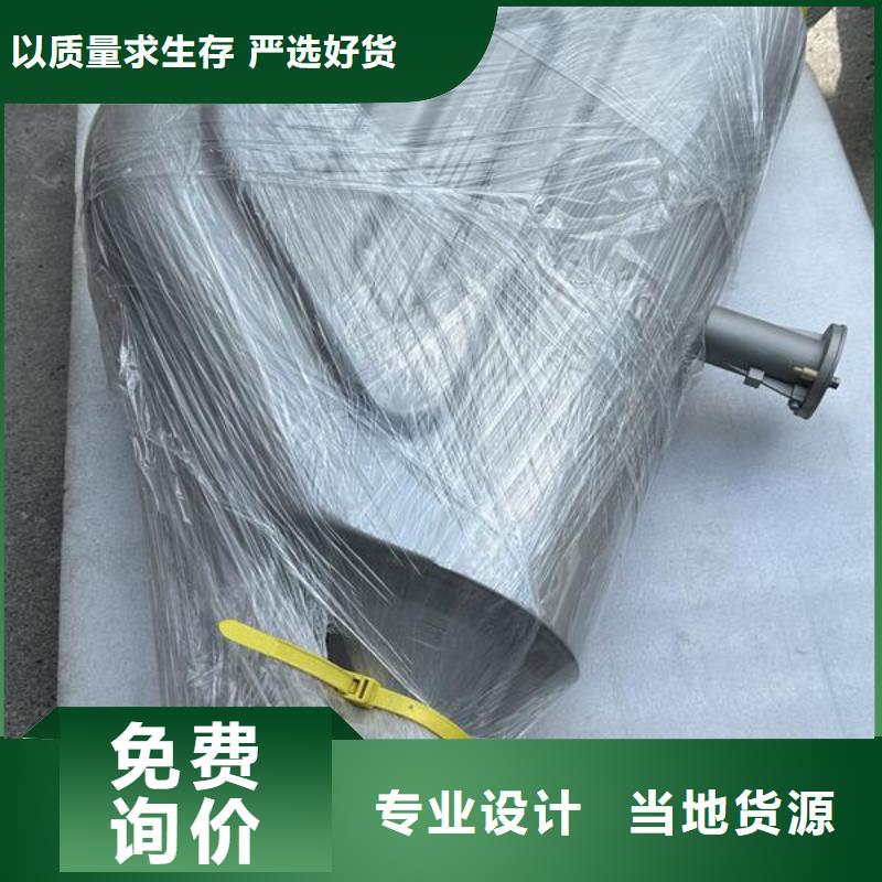上海产品喷砂后处理方案怎么写服务挺好的