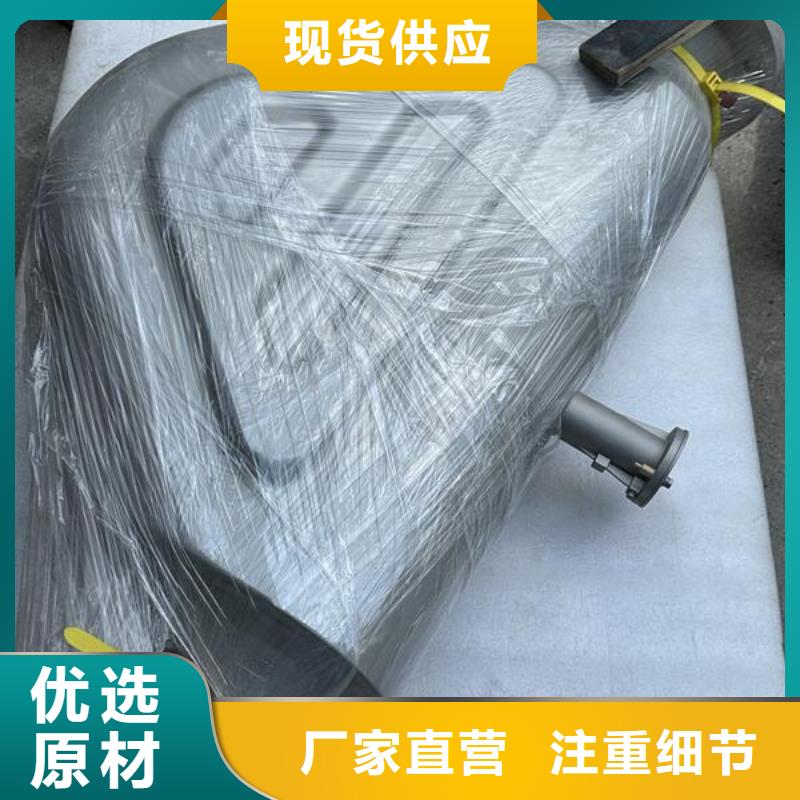 上海铝合金表面处理技术喷砂优惠