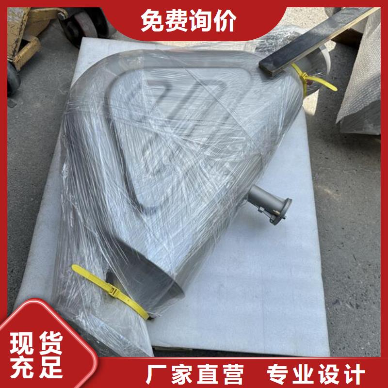 不锈钢管焊接表面喷砂的处理方法