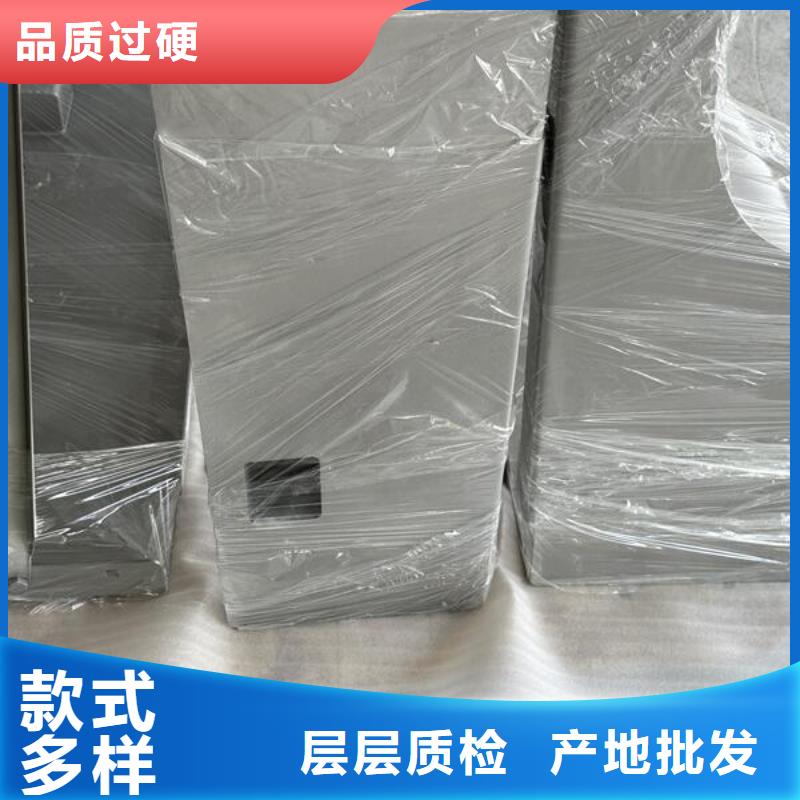 表面處理先噴砂還是先鍍鎳廠家