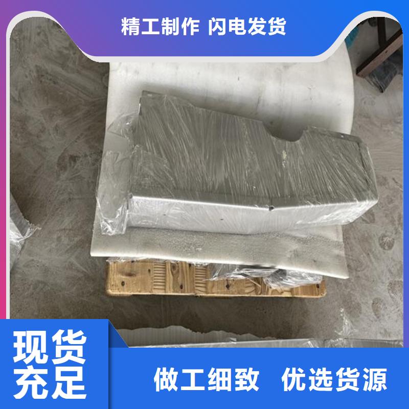 表面处理喷砂电泳的作用