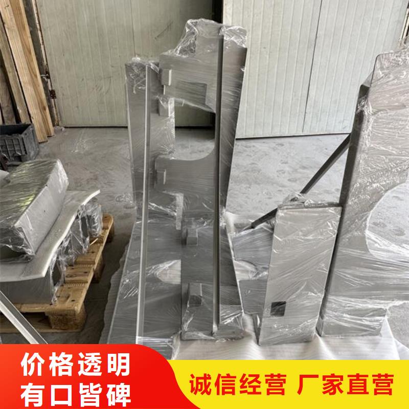 不锈钢喷砂板怎么处理哪里有