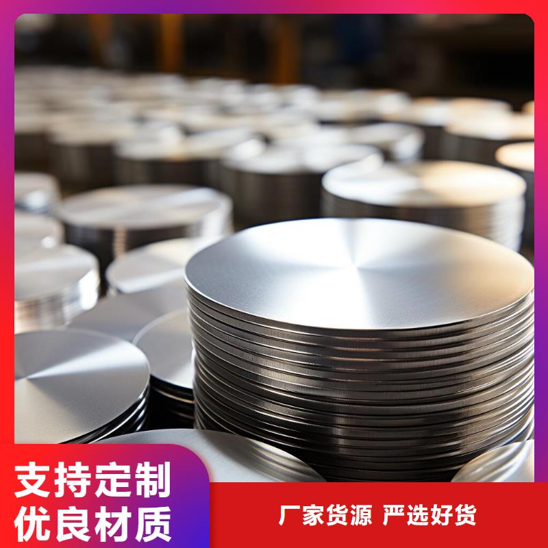 钣金表面处理喷砂的类型哪里有