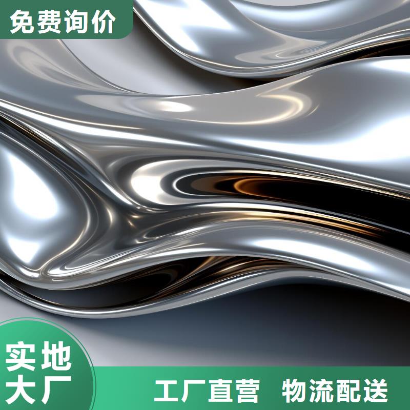  上海喷砂加工厂品质卓越