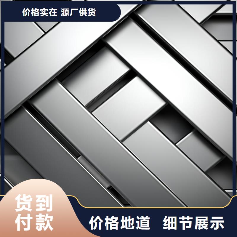 表面處理氧化噴砂價格