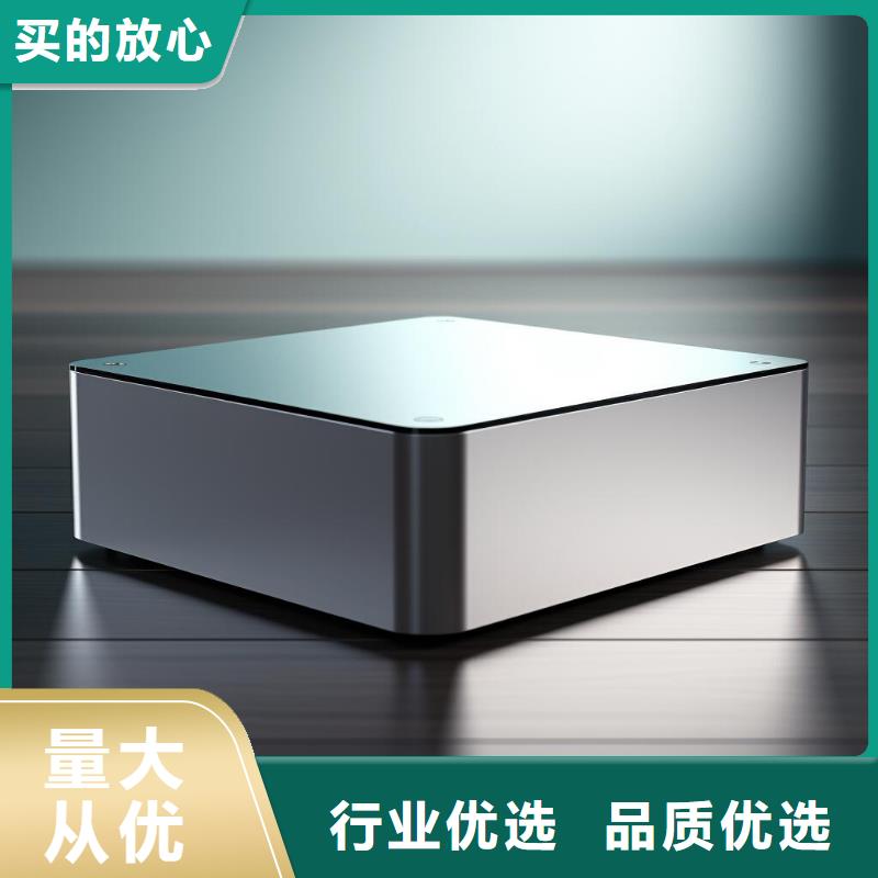 本色和喷砂阳极化处理别价格