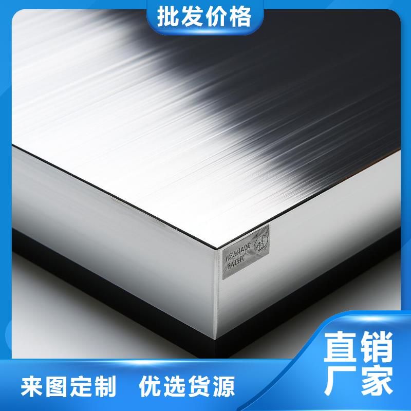  上海喷砂加工厂用品质说话