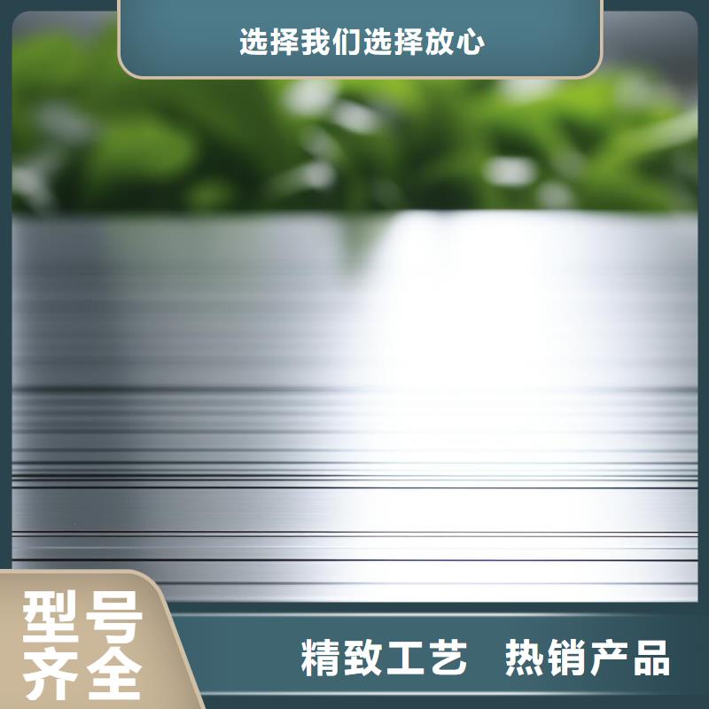 上海铝制品喷砂处理方法行业十五年
