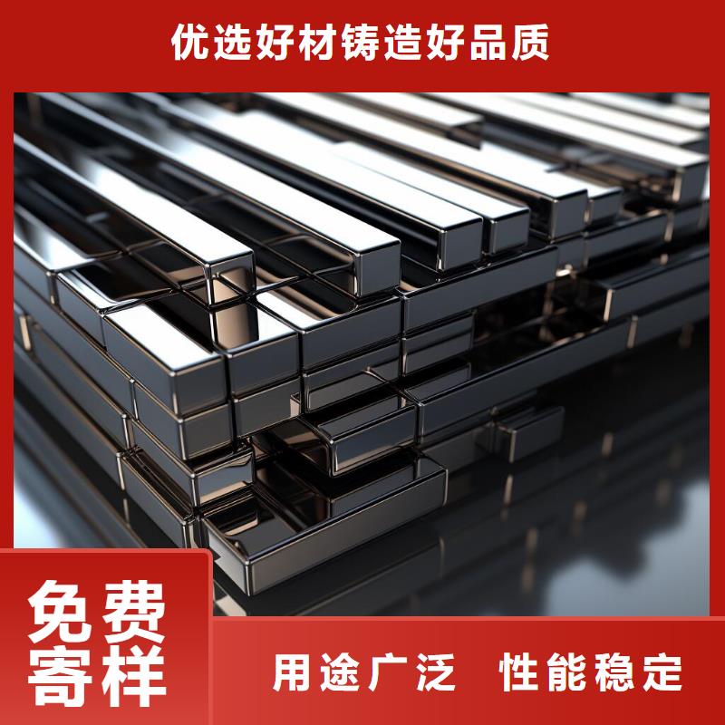 表面處理先噴砂還是先鍍鎳廠家
