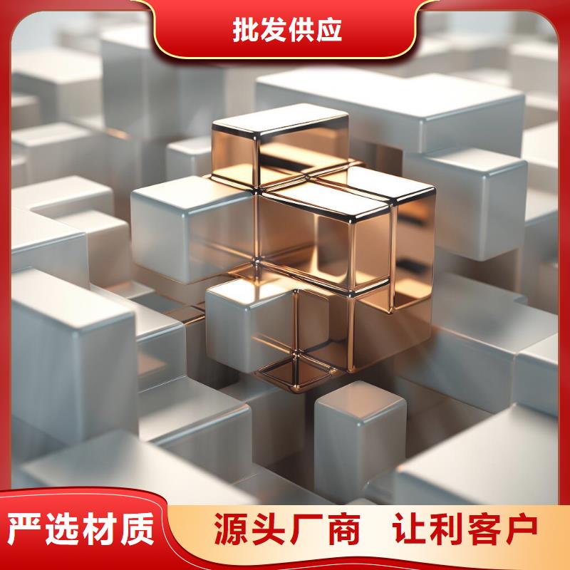 喷砂处理件电镀后变色吗