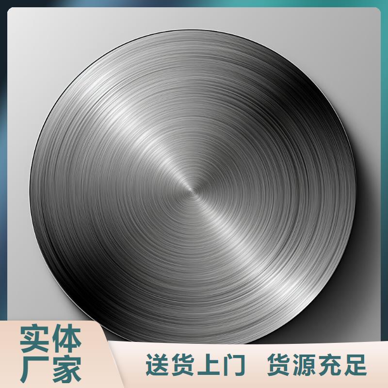 不銹鋼噴砂加工廠哪里有