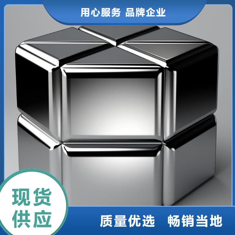 上海铝材基材喷砂前表面处理价格