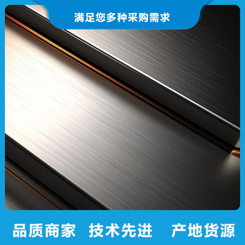  上海喷砂加工厂精心选材