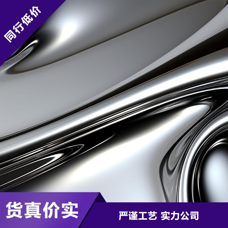 上海镜面喷砂处理方法有几种优惠