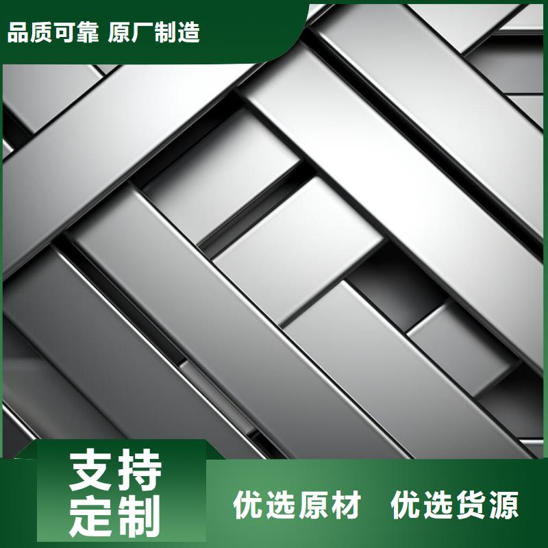 不锈钢喷砂处理的目的价格