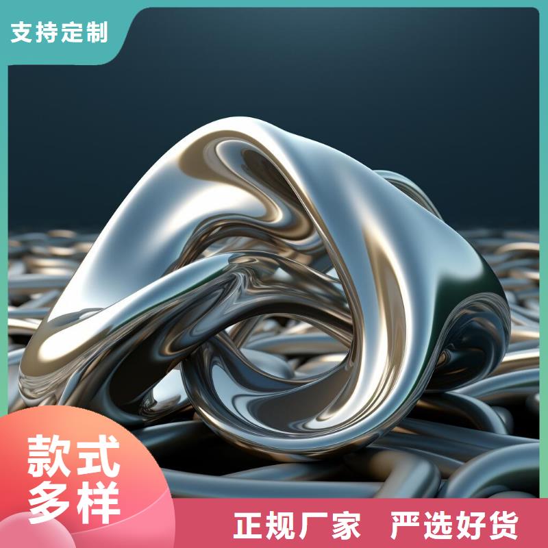 不锈钢乱纹喷砂加工价格