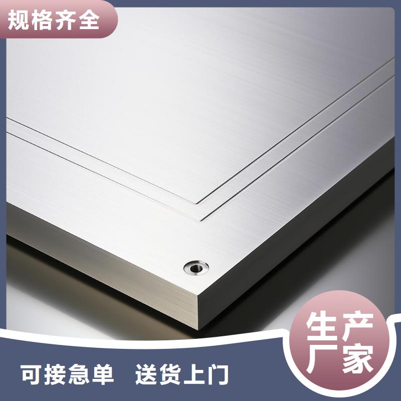 上海喷砂加工厂_铝氧化喷砂加工厂家拥有多家成功案例