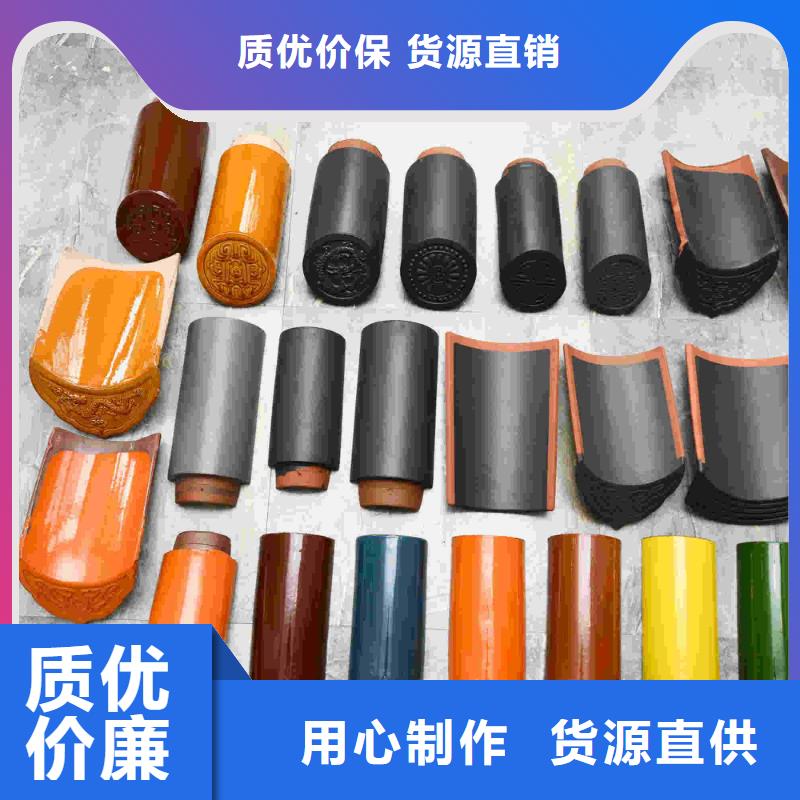 生产蓝色琉璃瓦 墨兰色琉璃瓦_诚信企业生