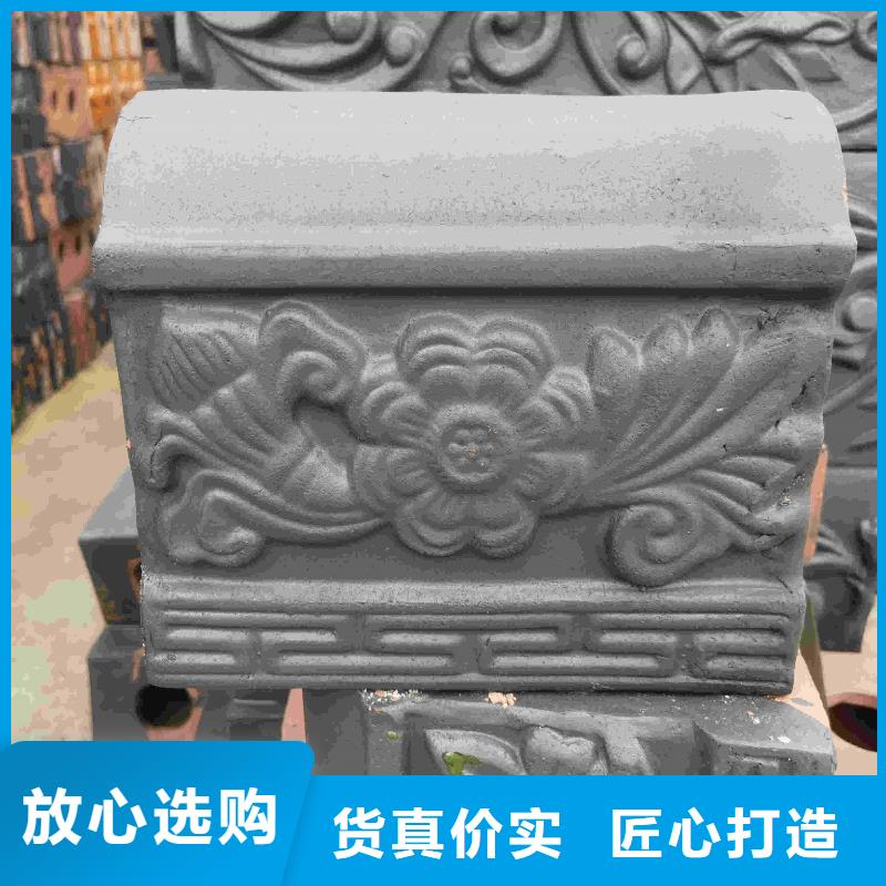 卖宜兴丁蜀琉璃瓦的公司