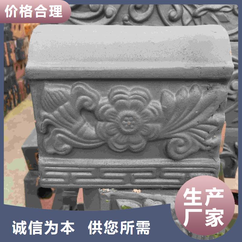 瓦片 琉璃瓦 古建筒瓦规格齐全的厂家