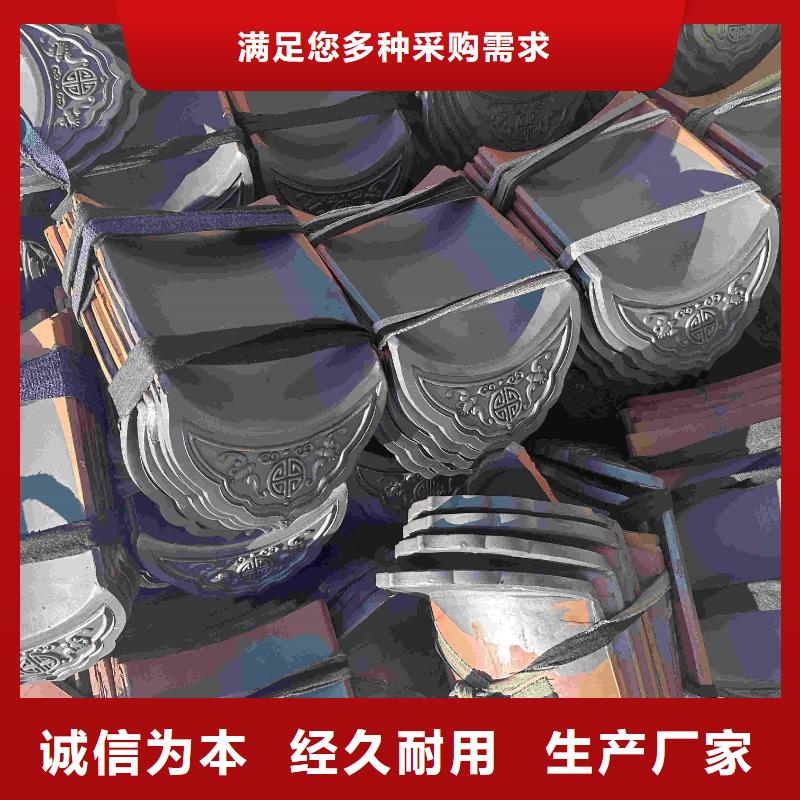 现货充足的祠堂琉璃瓦 仿古琉璃瓦厂家