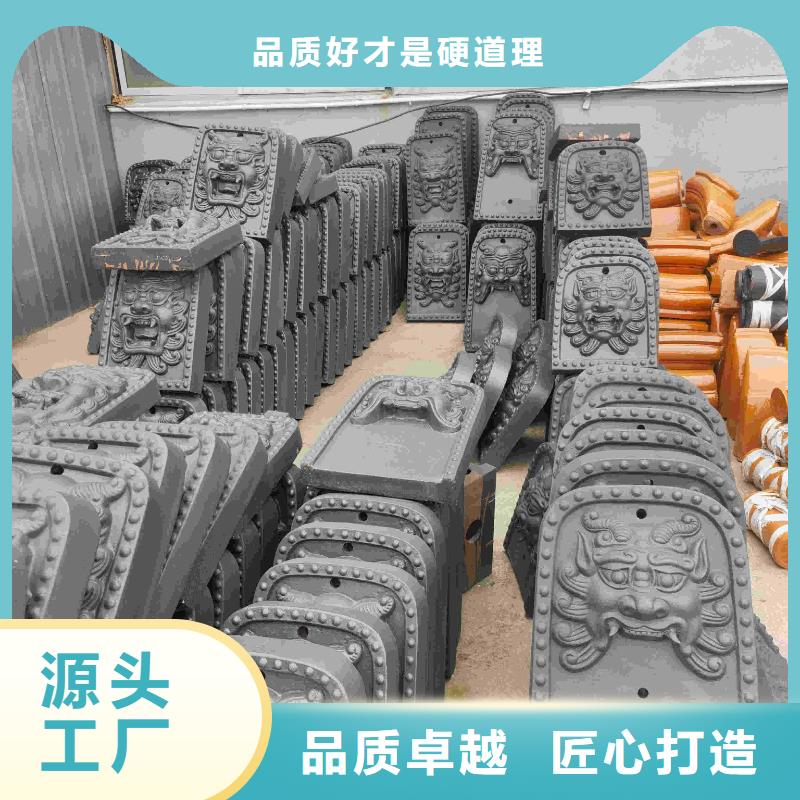 筒瓦 板瓦 猫头滴水瓦-实体厂家