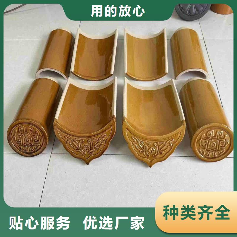别墅屋顶琉璃瓦 安装