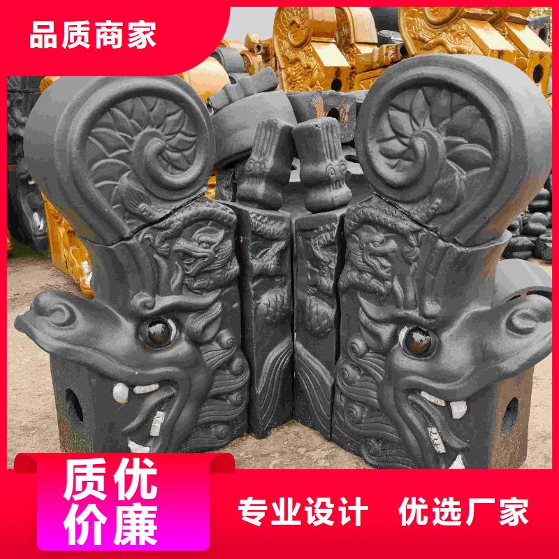 好消息：寺庙古建瓦片古典园林琉璃瓦厂家优惠促销