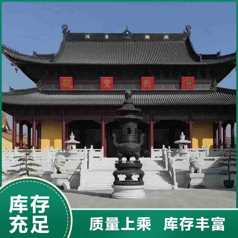平板瓦 波浪瓦 工艺精良