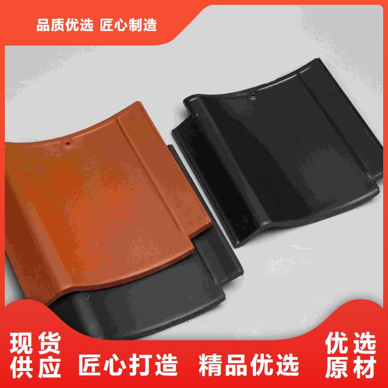 中式四合院仿古瓦 古建小瓦放心選擇