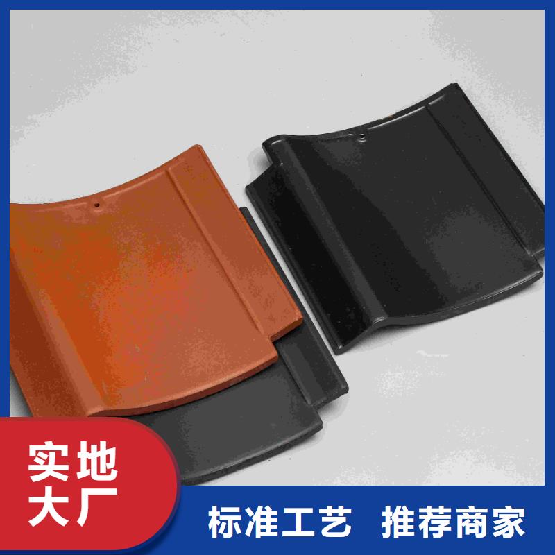 批發(fā)紅色琉璃瓦 鐵紅瓦片_精選廠家