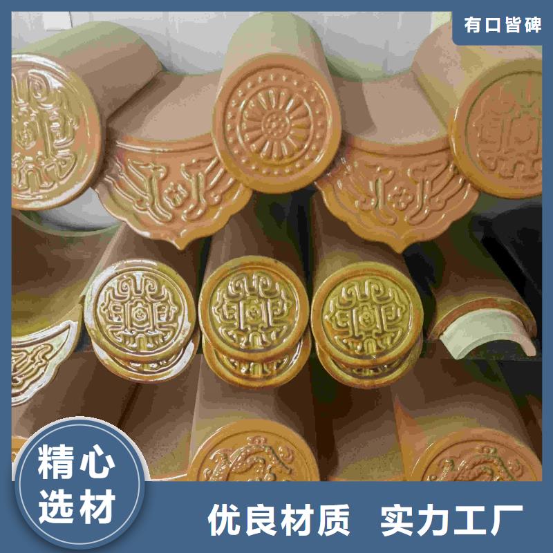 2025出厂价#宜兴仿古琉璃瓦公司#可配送