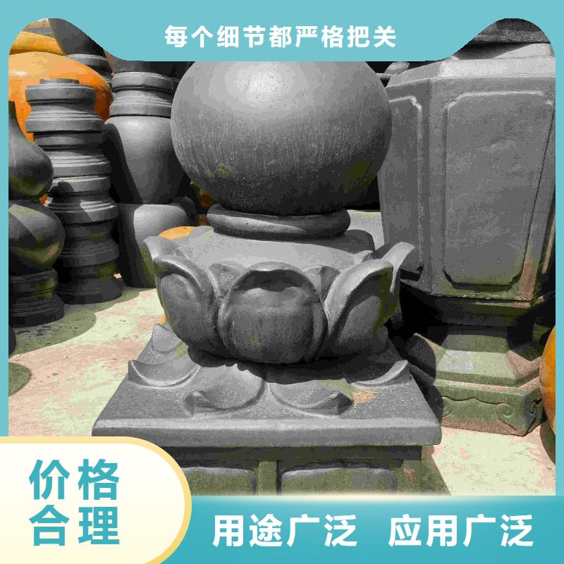 宜興丁蜀琉璃瓦批發
