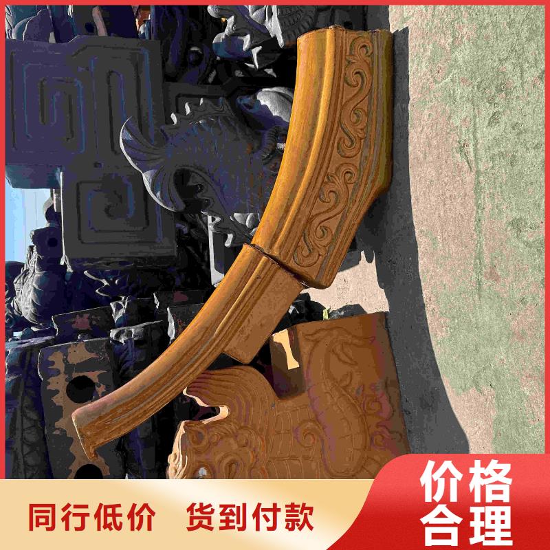 规格齐全的宜兴丁蜀琉璃瓦批发商