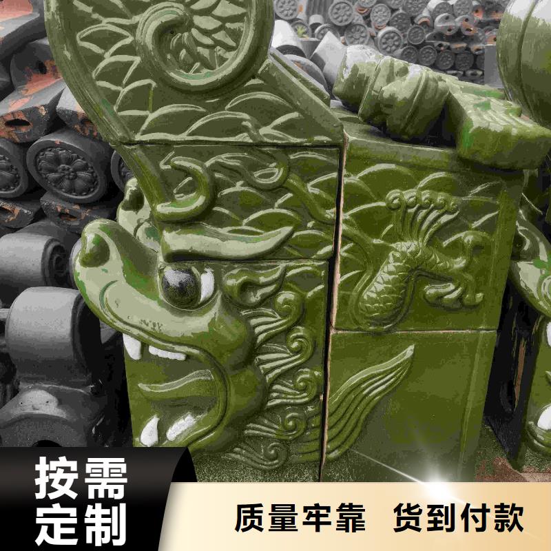 屋脊瓦 古建吻兽应用范围广
