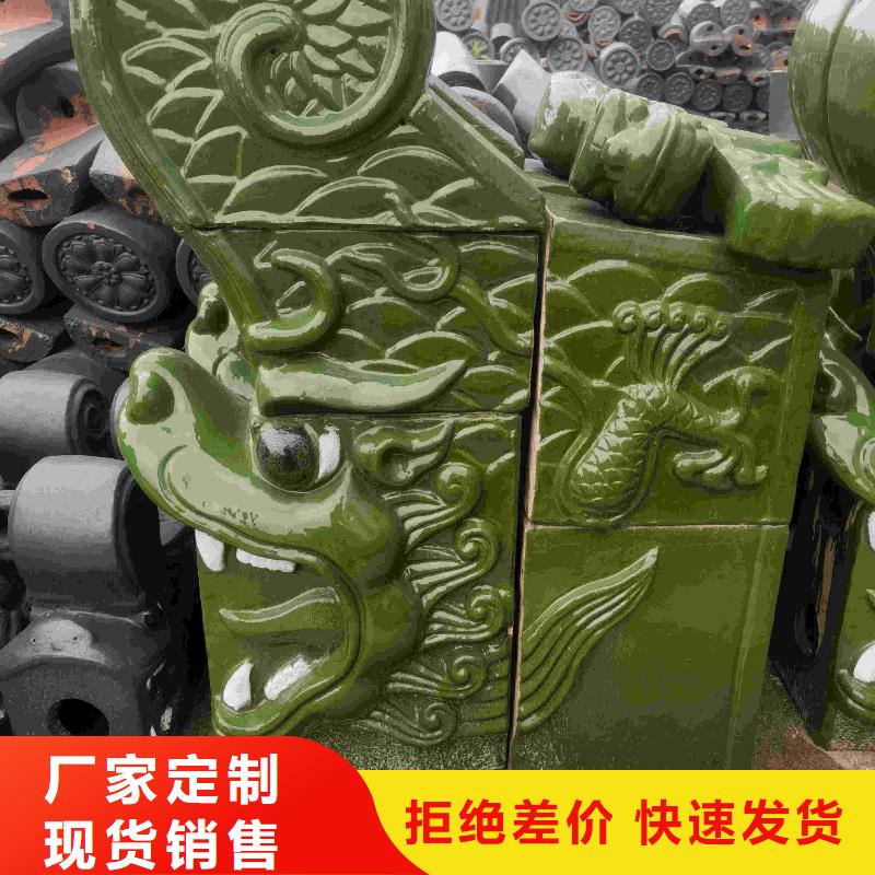买仿古吻兽黄色琉璃瓦必看-经验丰富