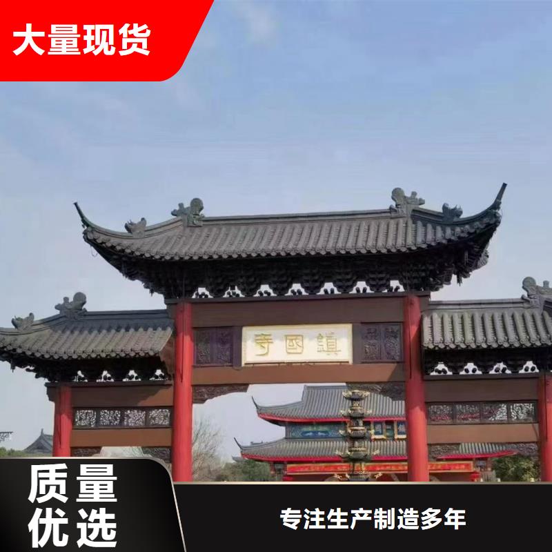 批發(fā)紅色琉璃瓦 鐵紅瓦片_精選廠家