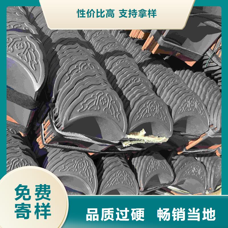 宜興丁蜀琉璃瓦批發