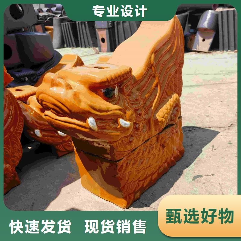 蝴蝶瓦 小青瓦 琉璃瓦租赁
