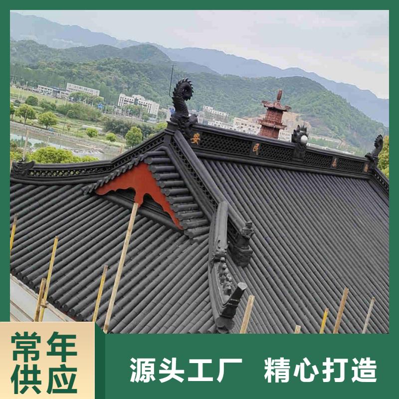 苏式园林琉璃瓦 中式筒瓦好品质查看详情